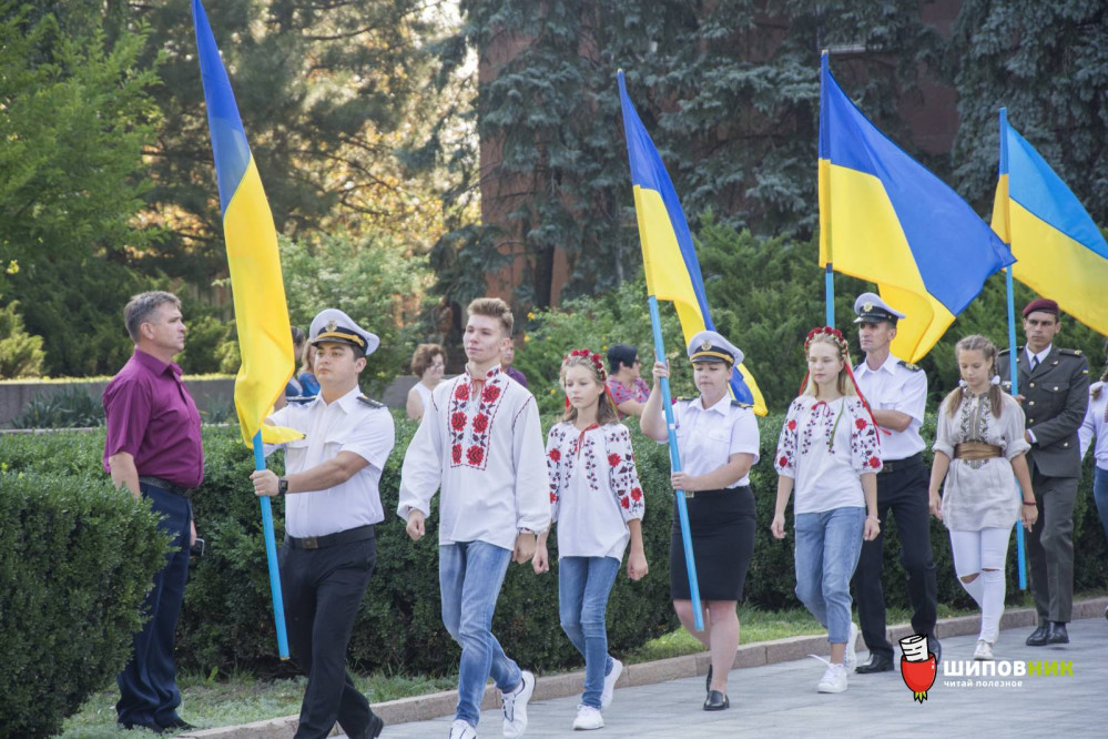 День флага _8.jpg